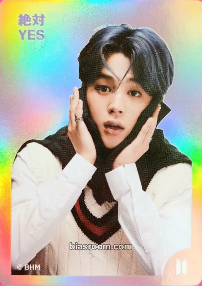 Jimin Constellar Games: Do You Know Me? Photocard - BTS - BTS K-pop photocard