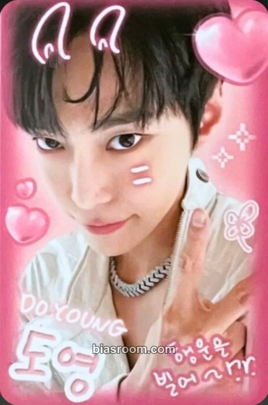 Doyoung Neo City: The UNITY (3rd NCT127 Tour) Photocard - NCT 127 - NCT 127 K-pop photocard