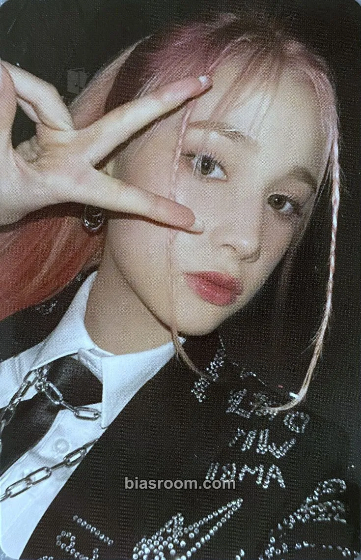 Huening Bahiyyih TROUBLESHOOTER Photocard - Kep1er - Kep1er K-pop photocard