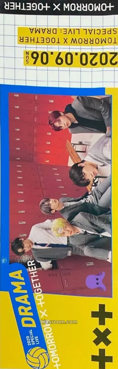 Drama Photocard - TOMORROW X TOGETHER - TOMORROW X TOGETHER K-pop photocard