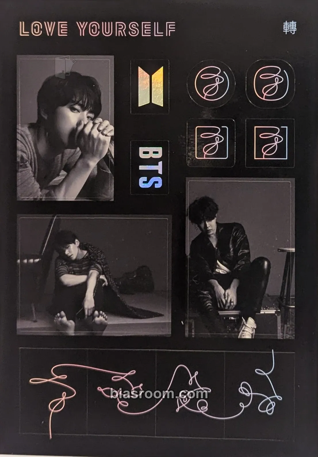 Love Yourself: Tear Photocard - BTS - BTS K-pop photocard