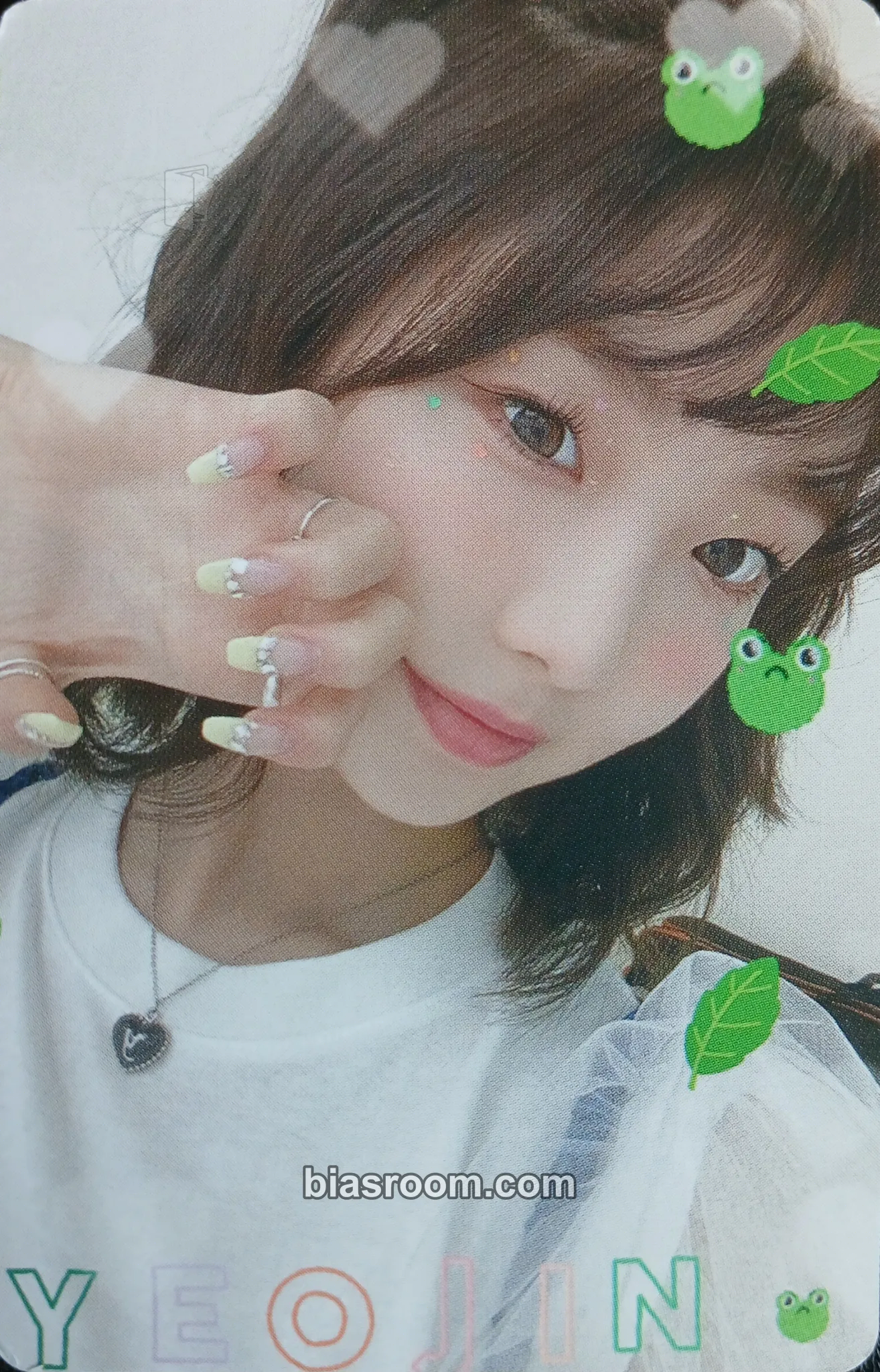 YeoJin HULA HOOP / StarSeed ~Kakusei~ Photocard - LOONA - LOONA K-pop photocard