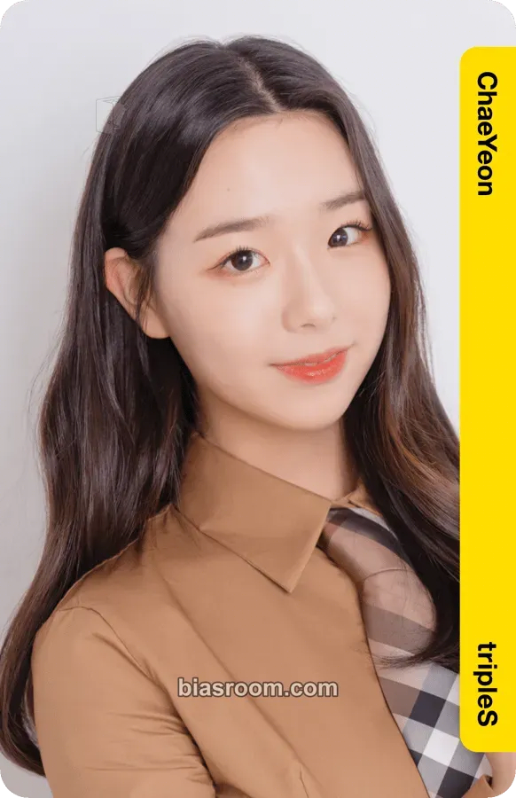 Chaeyeon Atom01 First Class Objekts Photocard - tripleS - tripleS K-pop photocard