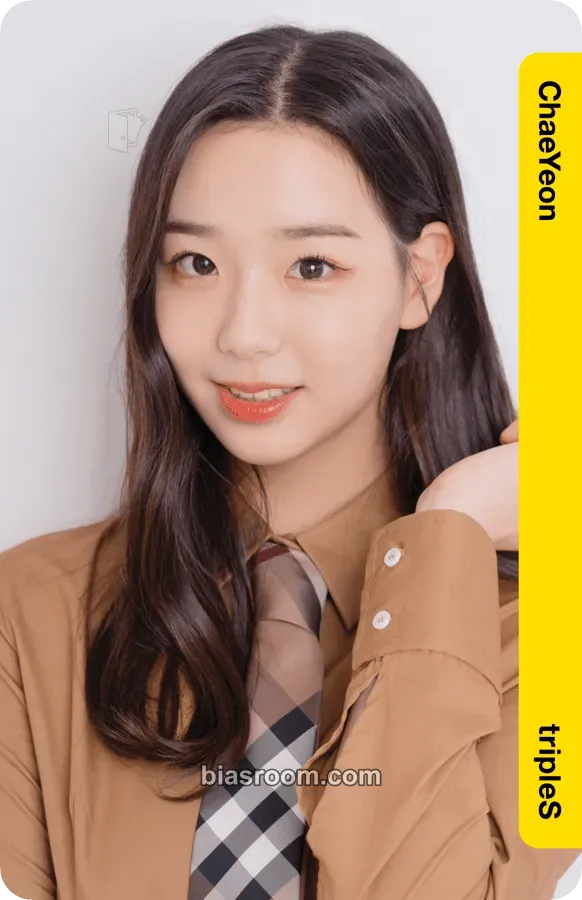 Chaeyeon Atom01 First Class Objekts Photocard - tripleS - tripleS K-pop photocard