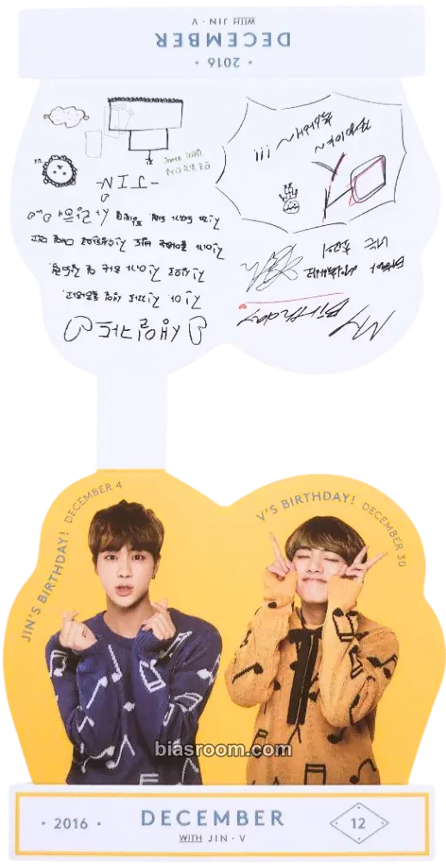 BTS - Jin & V - 2016 Season's Greetings Other bookmark