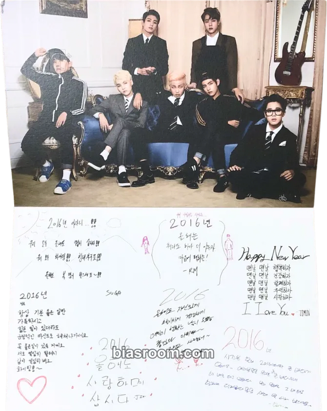 2016 Season's Greetings Photocard - BTS - BTS K-pop photocard