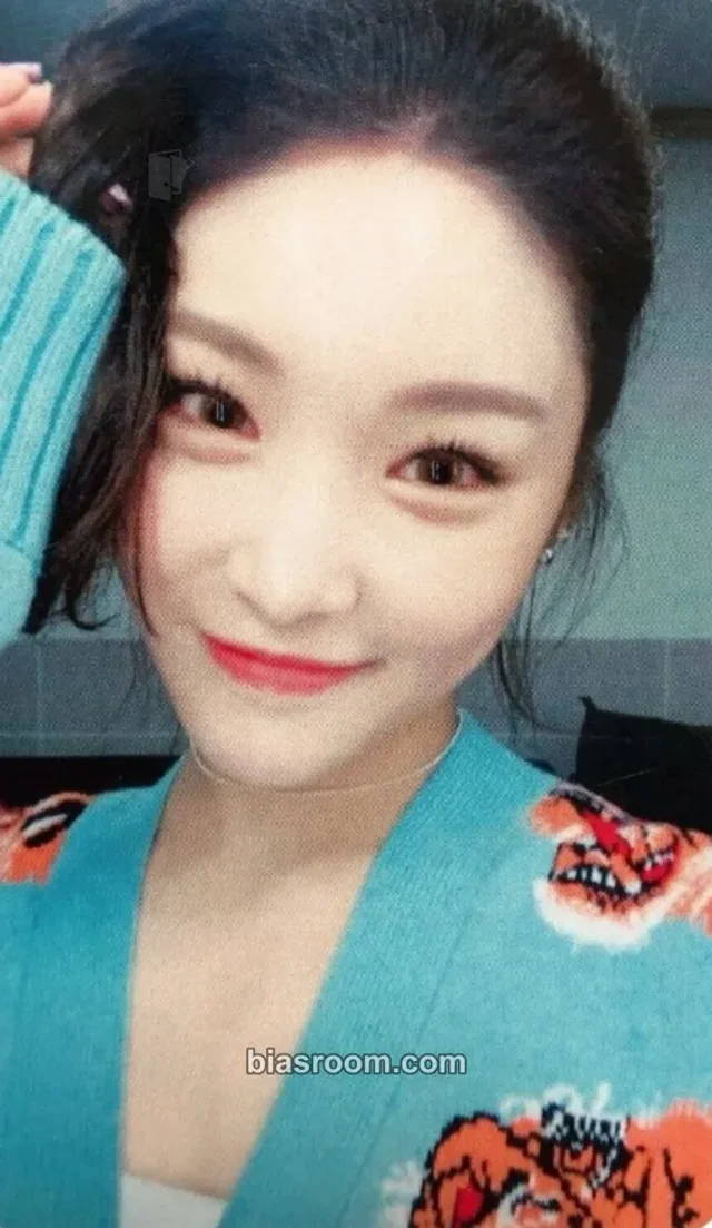 Chung Ha - Chung Ha - Offset Album broadcast