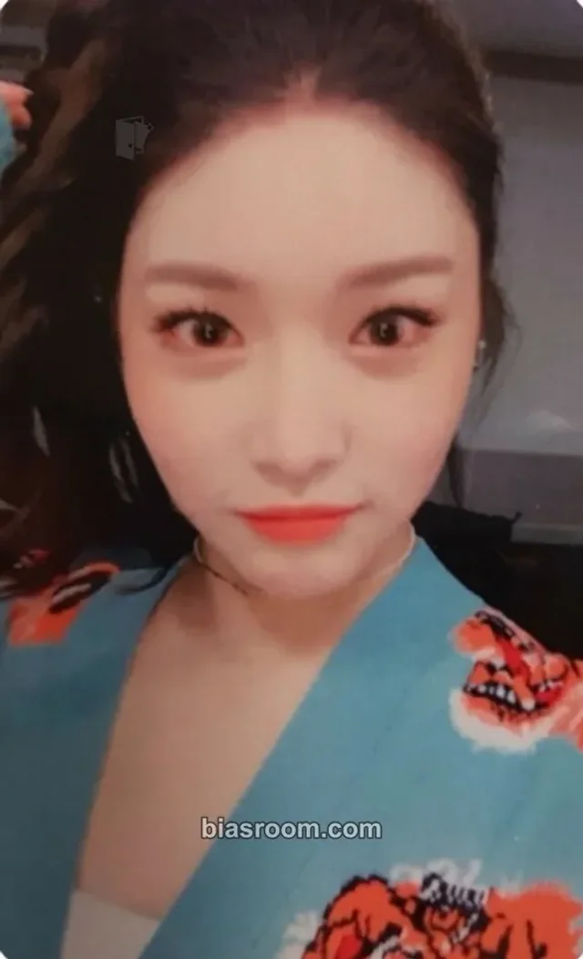 Chung Ha - Chung Ha - Offset Album broadcast