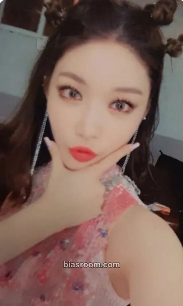 Chung Ha - Chung Ha - Offset Album broadcast