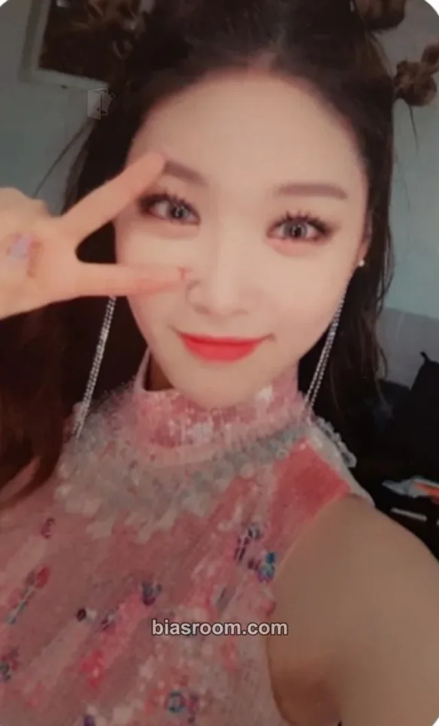 Chung Ha - Chung Ha - Offset Album broadcast