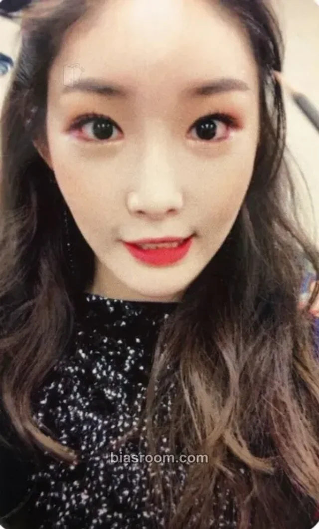 Chung Ha - Chung Ha - Offset Album broadcast