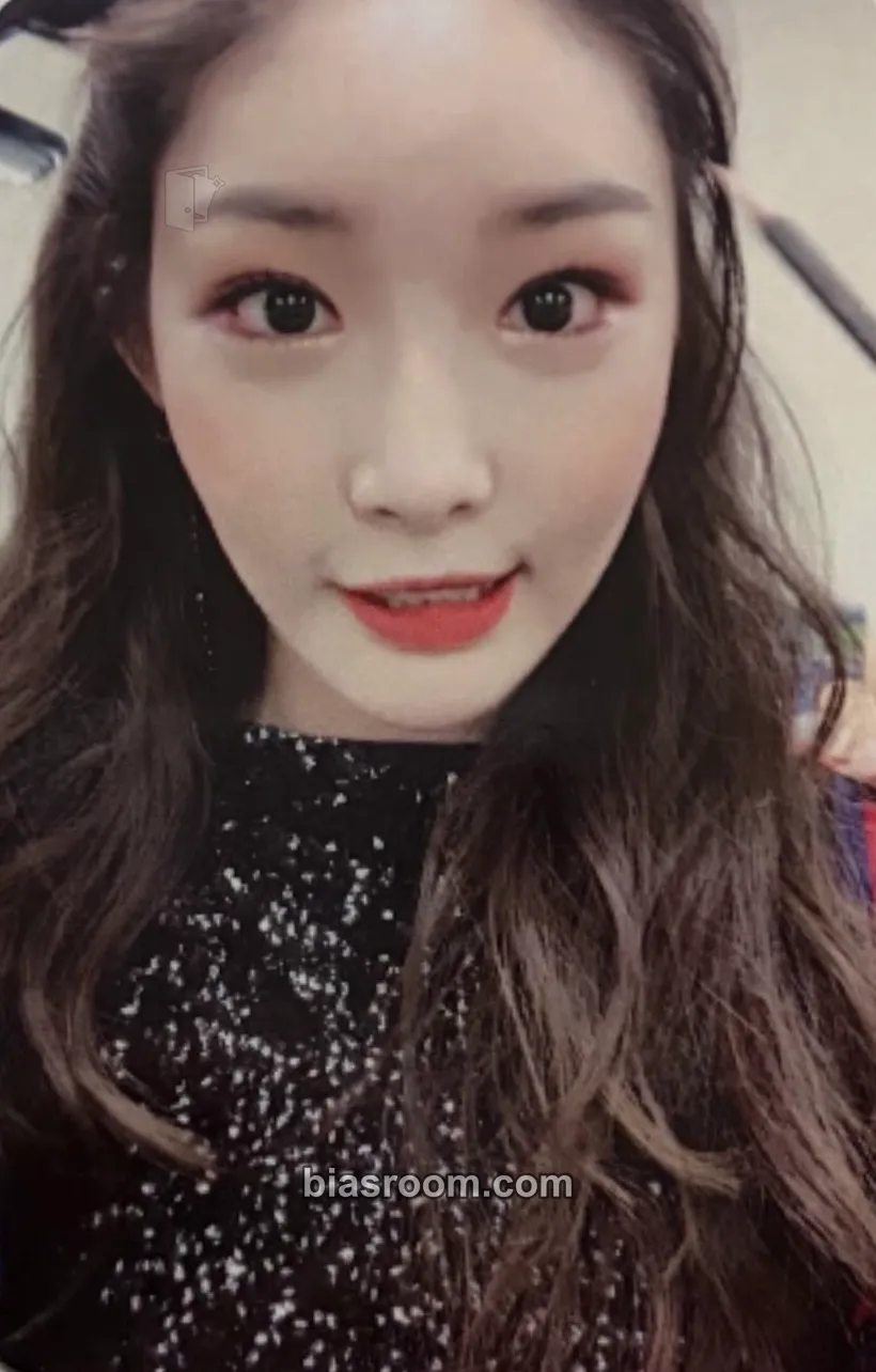 Chung Ha Offset Photocard - photocard K-pop Chung Ha