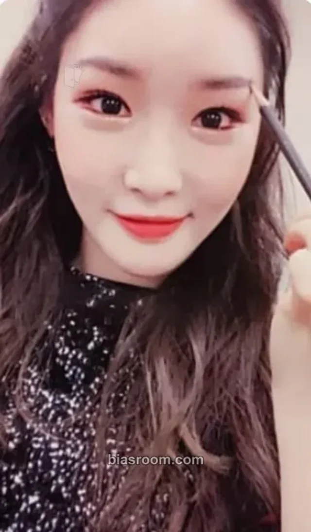 Chung Ha - Chung Ha - Offset Album broadcast