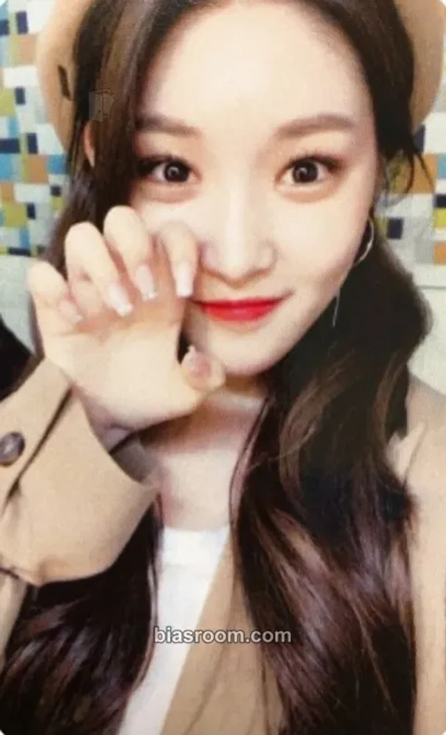 Chung Ha - Chung Ha - Offset Album broadcast