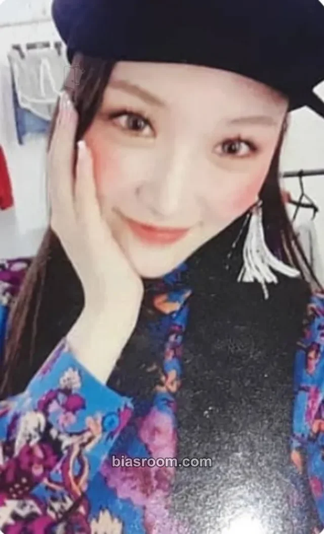 Chung Ha - Chung Ha - Offset Album broadcast