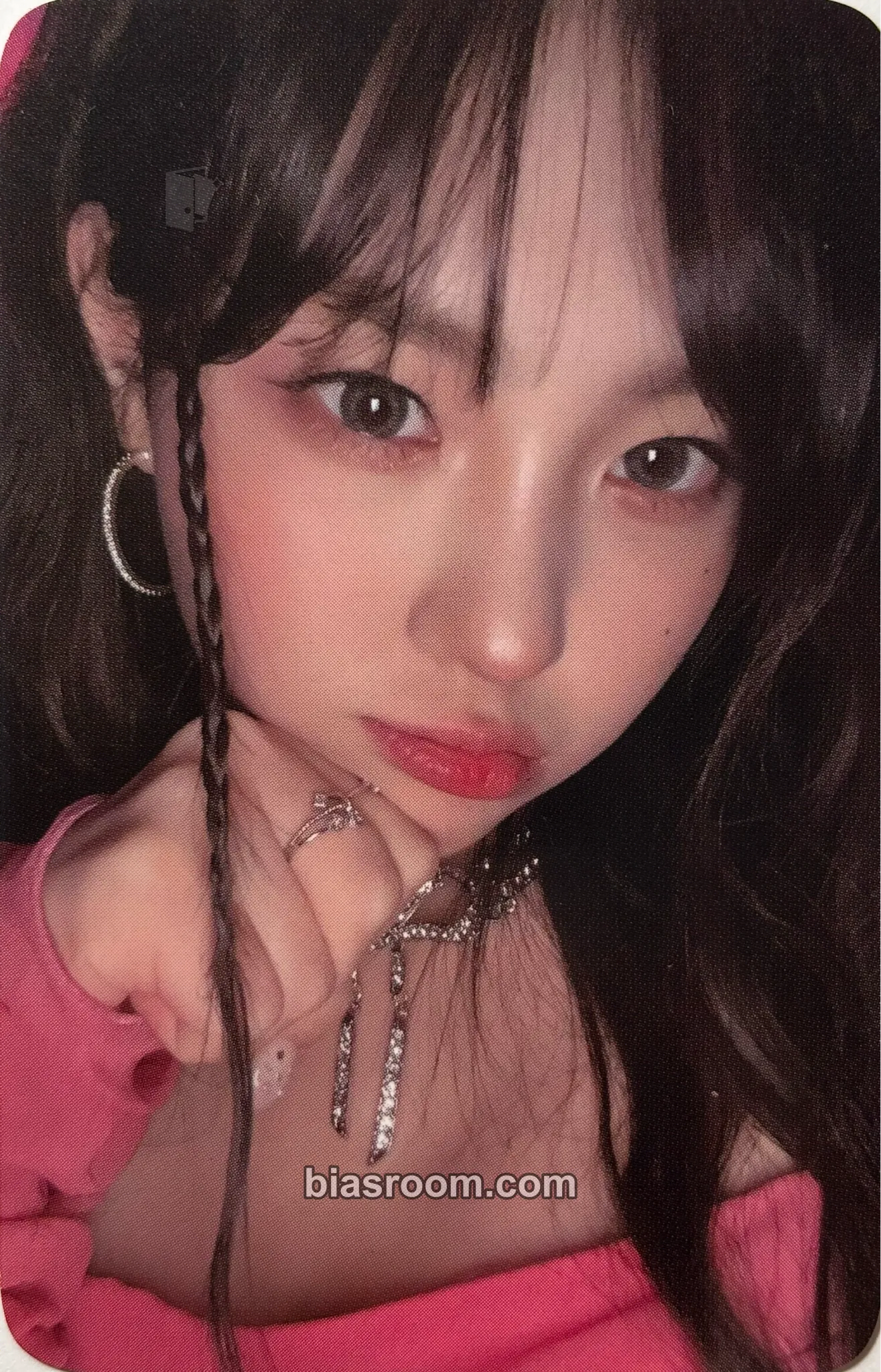 Chaehyun LOVESTRUCK! Photocard - Kep1er - Kep1er K-pop photocard