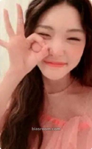 Chung Ha Flourishing Photocard - Chung Ha K-pop photocard