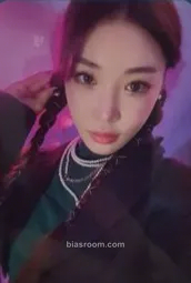 Chung Ha Querencia Photocard - Chung Ha K-pop photocard