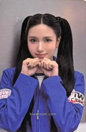 Mina 10VE Universe (10th Anniversary) Photocard - TWICE - TWICE K-pop photocard