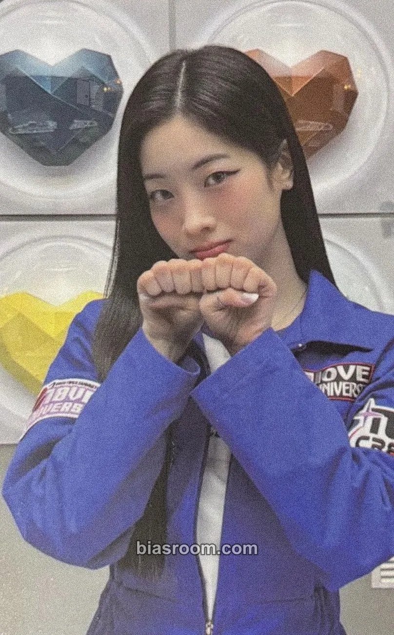 Dahyun 10VE Universe (10th Anniversary) Photocard - TWICE - TWICE K-pop photocard