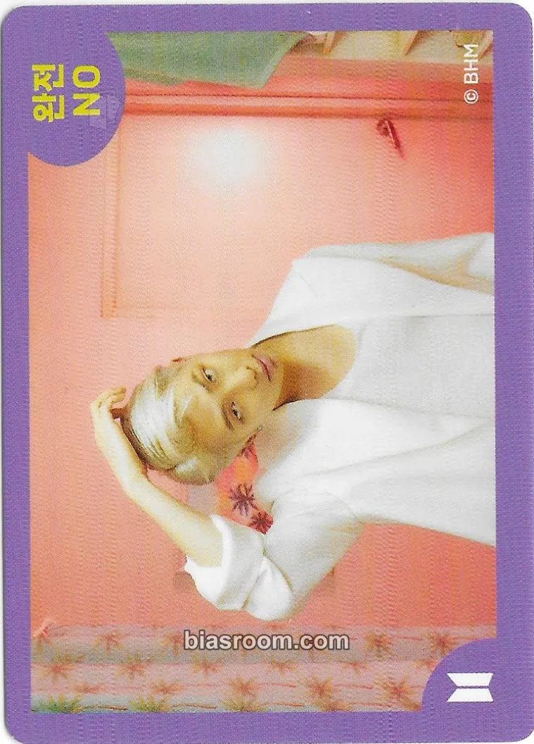 RM Constellar Games: Do You Know Me? Photocard - BTS - BTS K-pop photocard
