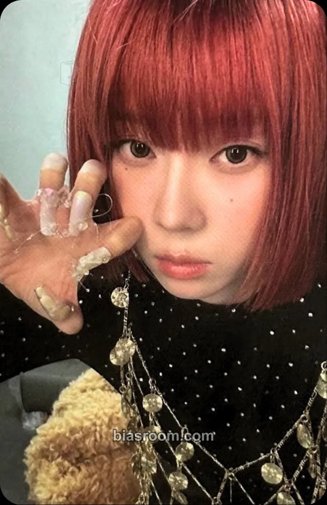 Winter Whiplash Photocard - aespa - aespa K-pop photocard