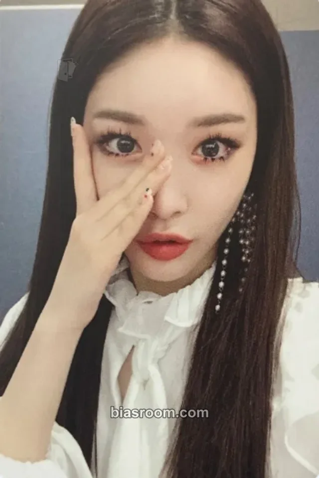 Chung Ha - Chung Ha - Offset Album event