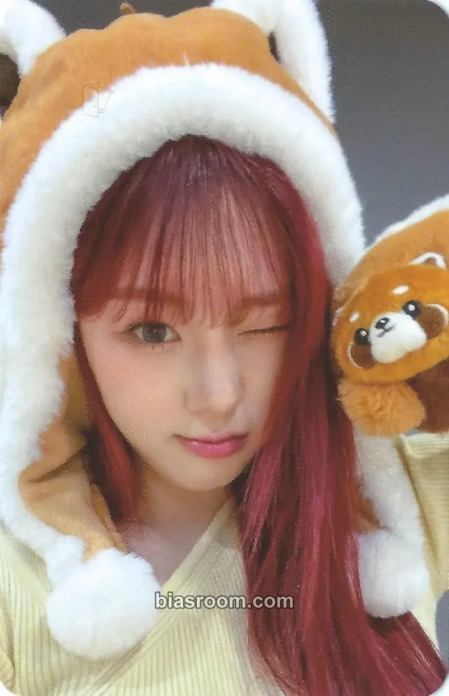 Kep1er - Chaehyun - Kep1going On Album ktown4u purchase benefit