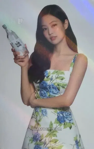 Jennie Jennie x Chumchurum Photocard - BLACKPINK - BLACKPINK K-pop photocard