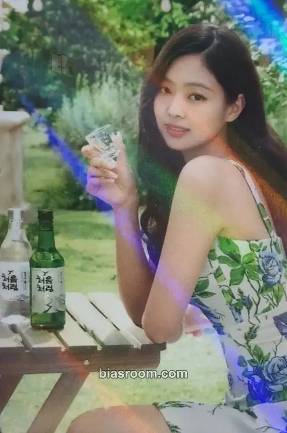 Jennie Jennie x Chumchurum Photocard - BLACKPINK - BLACKPINK K-pop photocard