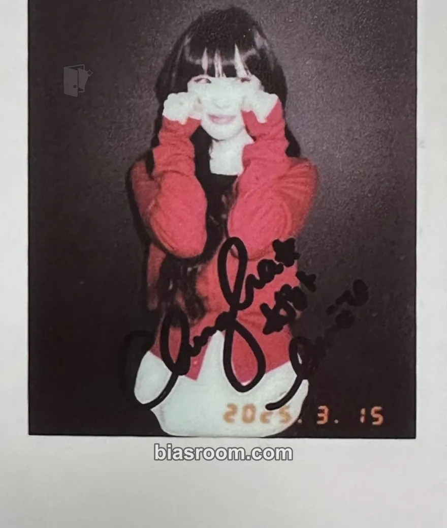 Chung Ha Alivio Photocard - Chung Ha K-pop photocard
