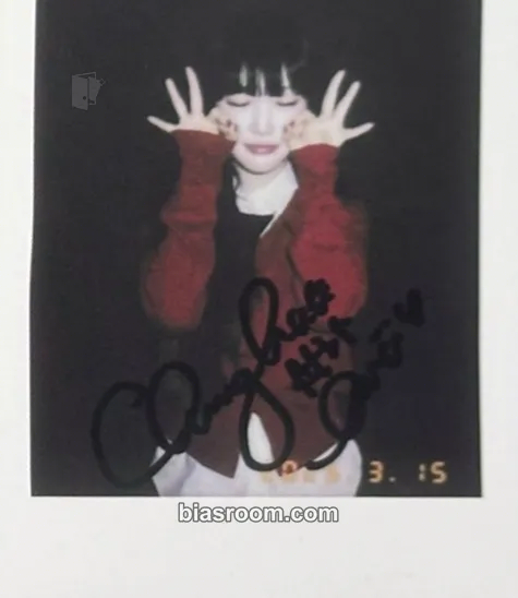 Chung Ha Alivio Photocard - Chung Ha K-pop photocard
