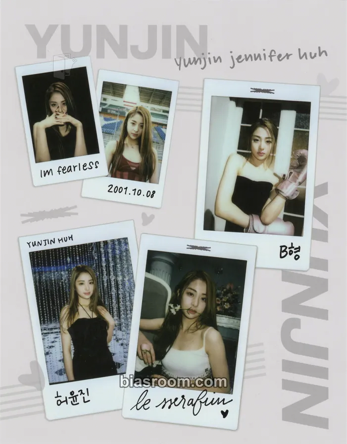 Huh Yunjin FEARLESS Photocard - LE SSERAFIM - LE SSERAFIM K-pop photocard