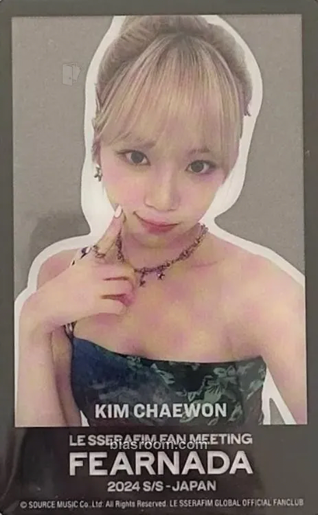 Kim Chaewon 'Fearnada' 2024 S/S - Japan Photocard - LE SSERAFIM - LE SSERAFIM K-pop photocard