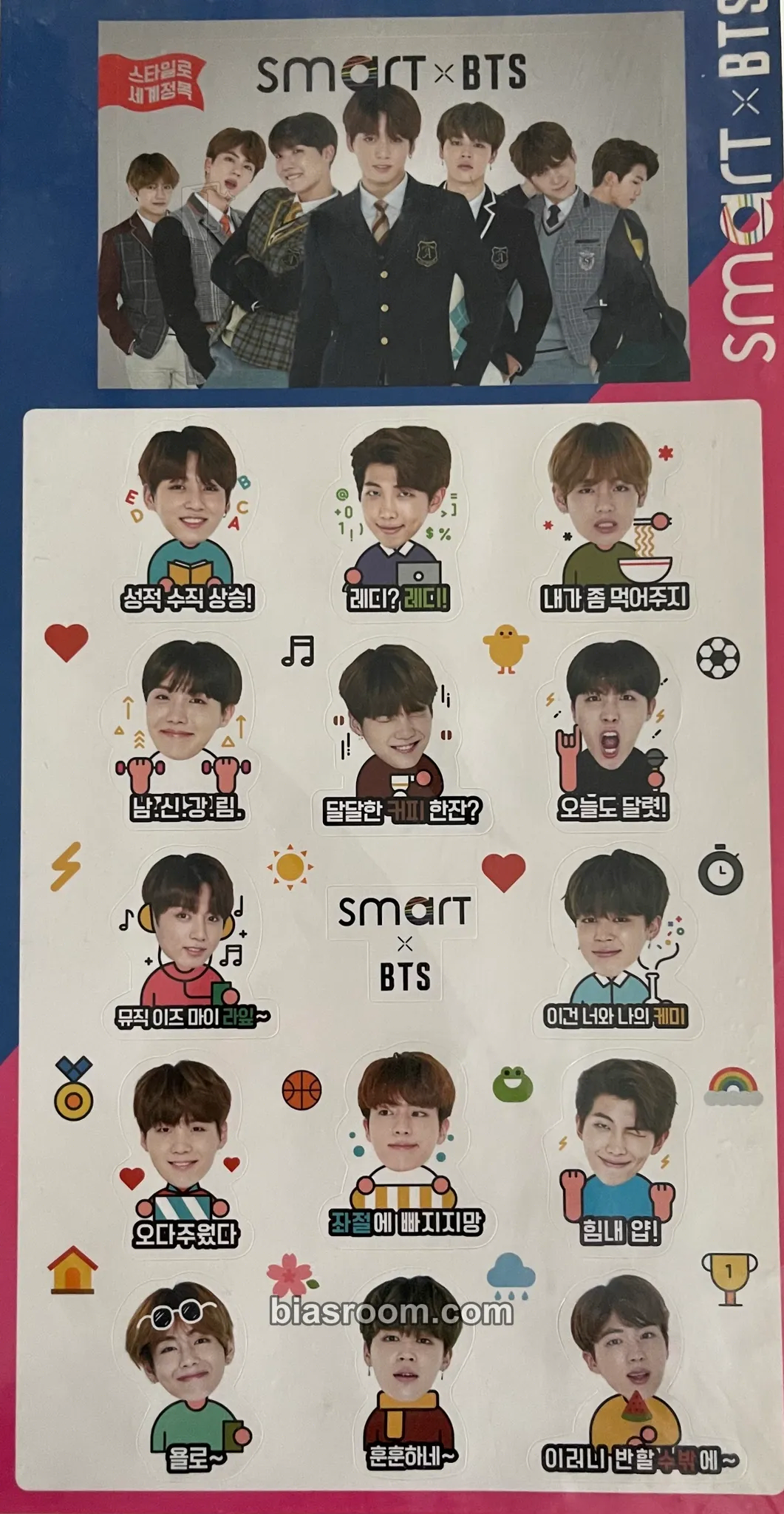 SMART Uniform Photocard - BTS - BTS K-pop photocard