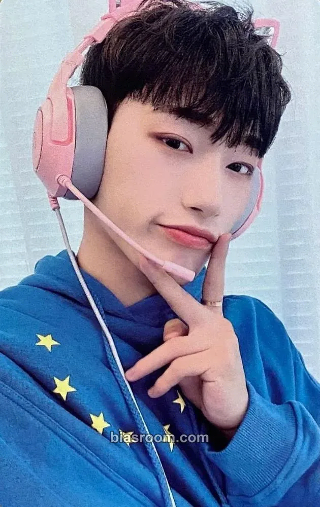 San 2023 Season's Greetings Photocard - ATEEZ - ATEEZ K-pop photocard