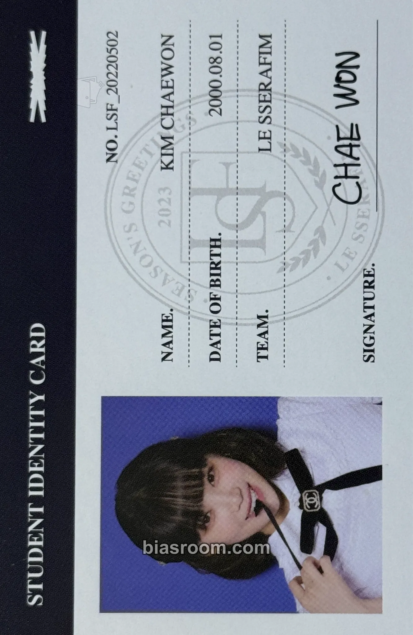 Kim Chaewon 2023 Season's Greetings ‘Class of 2023’ Photocard - LE SSERAFIM - LE SSERAFIM K-pop photocard