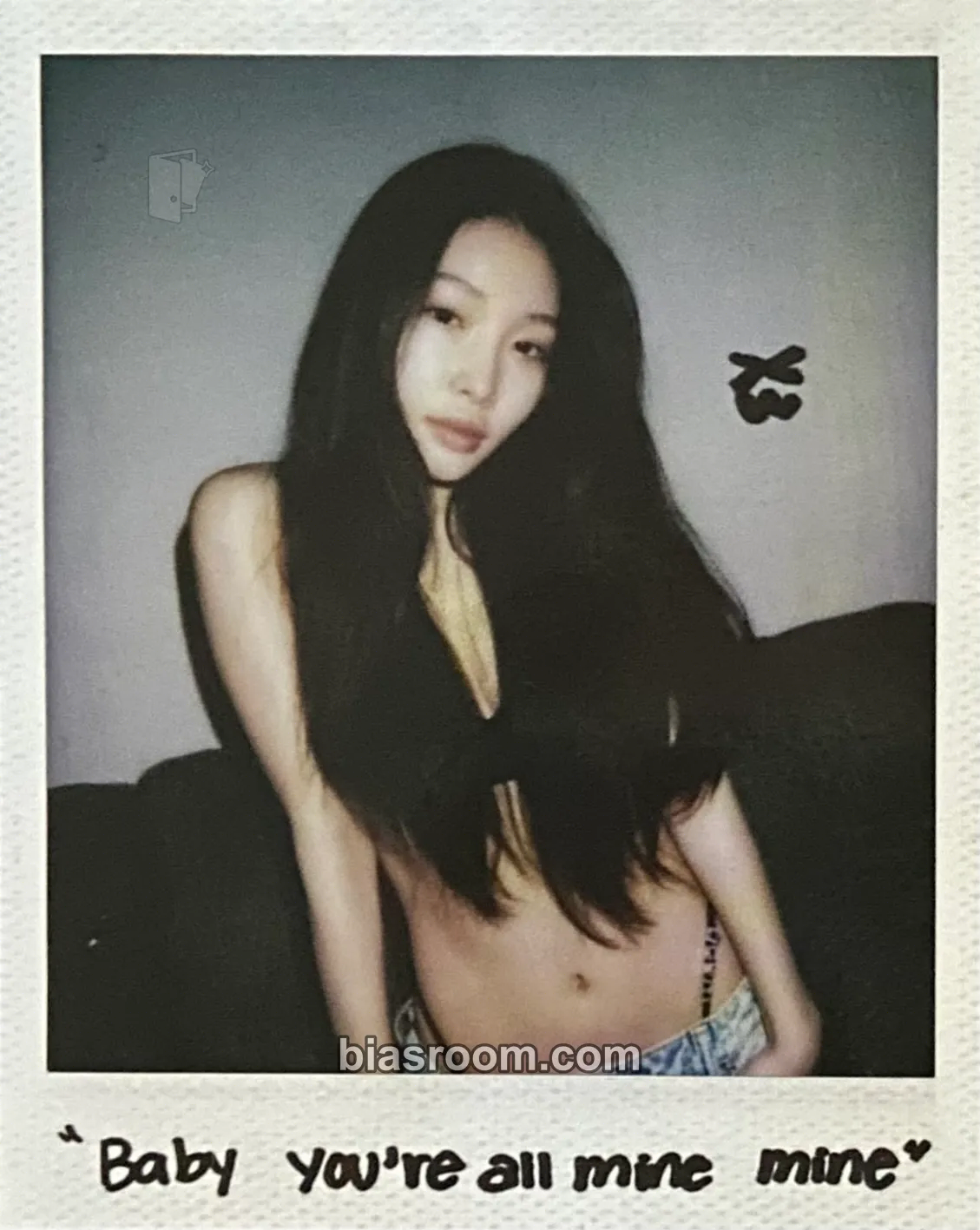 Chung Ha Bare&Rare Pt.1 Photocard - Chung Ha K-pop photocard