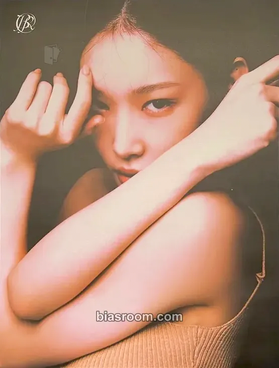Chung Ha Bare&Rare Pt.1 Photocard - Chung Ha K-pop photocard
