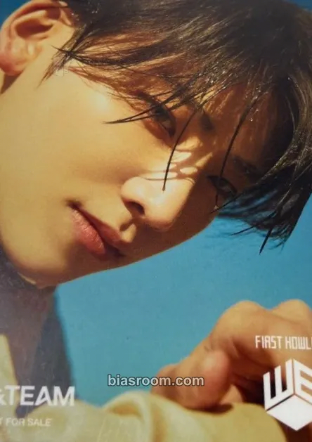 Yuma First Howling : WE EP Photocard - &TEAM - &TEAM K-pop photocard