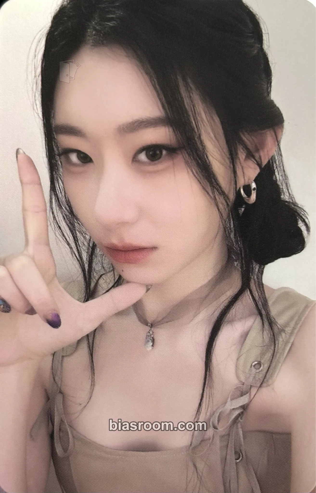 Chaeryeong Cheshire Photocard - ITZY - photocard K-pop ITZY