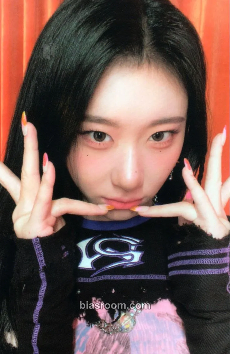 Chaeryeong Cheshire Photocard - ITZY - ITZY K-pop photocard