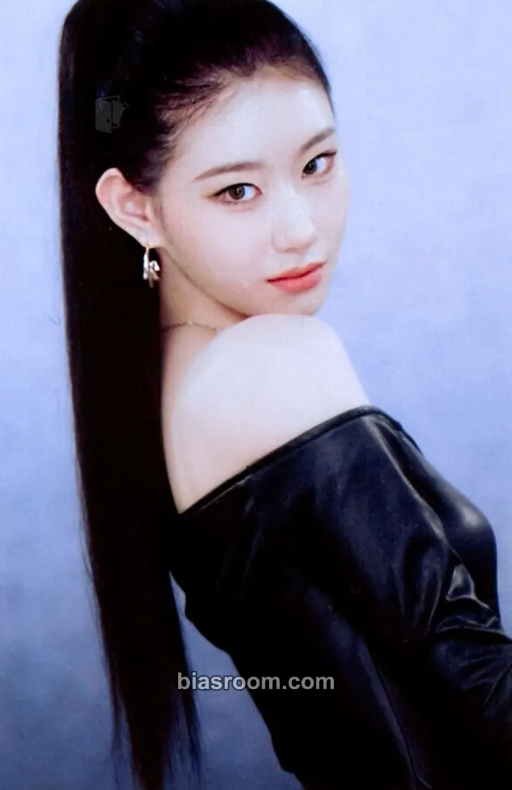 Chaeryeong Cheshire Photocard - ITZY - ITZY K-pop photocard
