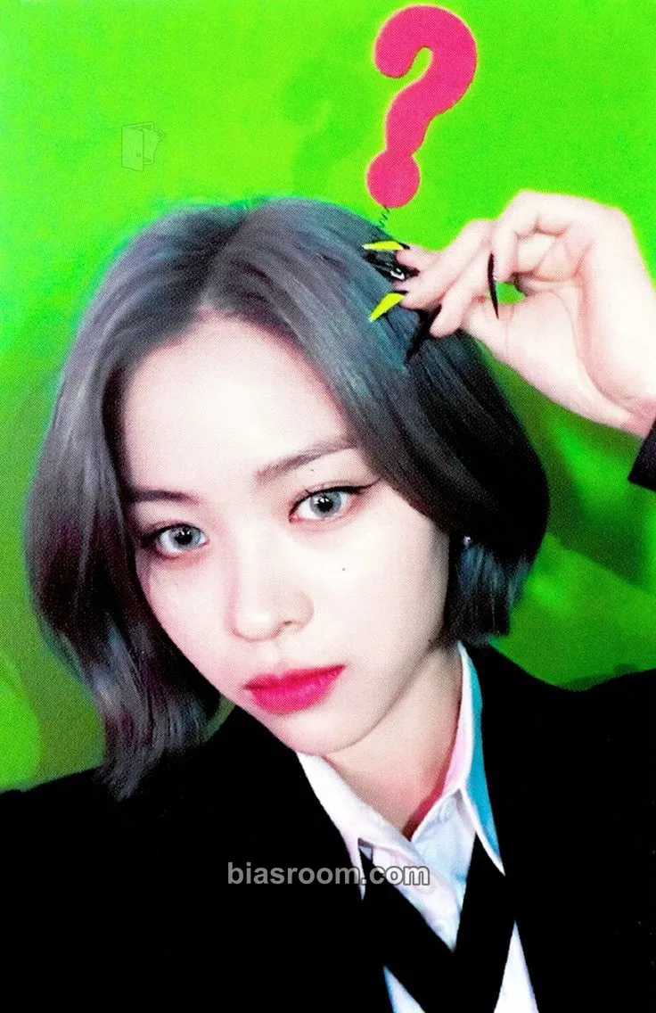 Ryujin Cheshire Photocard - ITZY - ITZY K-pop photocard