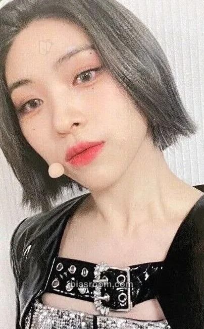 Ryujin Cheshire Photocard - ITZY - ITZY K-pop photocard