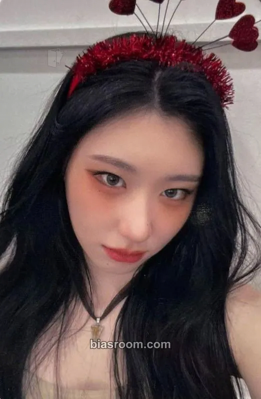 Chaeryeong Cheshire Photocard - ITZY - ITZY K-pop photocard