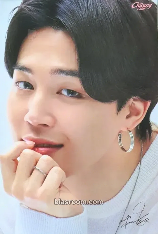 Jimin Chilsung Cider Photocard - BTS - BTS K-pop photocard