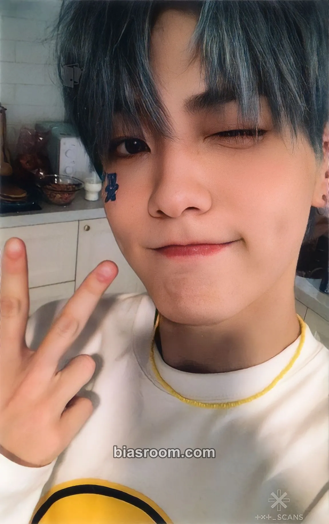 Soobin Minisode 1: Blue Hour Photocard - TOMORROW X TOGETHER - TOMORROW X TOGETHER K-pop photocard