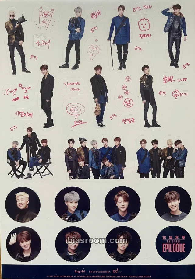 BTS - 花樣年華 on Stage Epilogue Event sticker sticker sheet