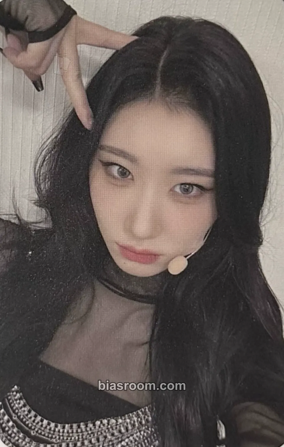 Chaeryeong Cheshire Photocard - ITZY - ITZY K-pop photocard